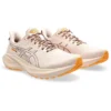 GT-2000 13 TR « Nature Bathing Pearl Pink »