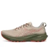 GT-2000 13 TR « Nature Bathing Red Snapper »