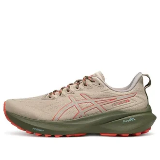 GT-2000 13 TR « Nature Bathing Red Snapper »
