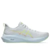GT-2000 13 « White Lime Aqua »