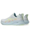 GT-2000 13 « White Lime Aqua »