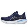 GT-2000 13 Wide « Indigo Blue Carrier Grey »