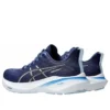 GT-2000 13 Wide « Indigo Blue Carrier Grey »