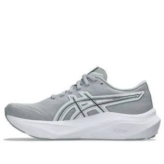 GT-2000 14 ATC « Piedmont Grey Pure Silver »