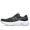 GT-2000 14 Wide « Noir Blanc »