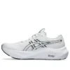 GT-2000 14 « Blanc Noir »