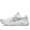 GT-2000 14 « Blanc Noir »