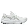 GT-2000 14 « Blanc Noir »