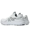 GT-2000 14 « Blanc Noir »