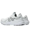 GT-2000 14 « Blanc Noir »