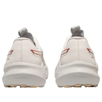 GT-2000 14 « Cream Spice Latte »