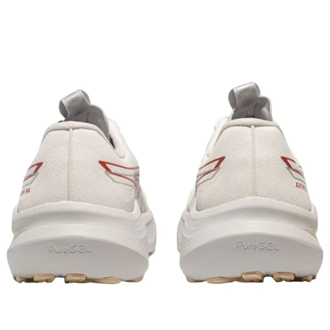 GT-2000 14 « Cream Spice Latte »