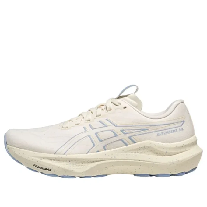 GT-2000 14 « Crème Saphir clair »