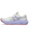 GT-2000 14 « Crème/Violet Edo »