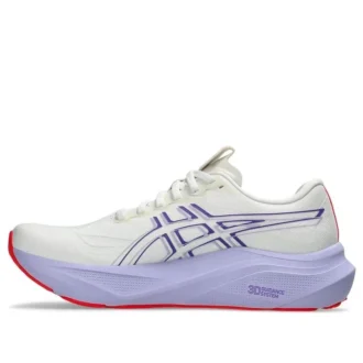 GT-2000 14 « Crème/Violet Edo »