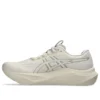 GT-2000 14 « Oatmeal White »