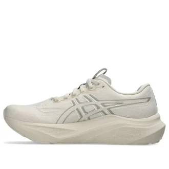GT-2000 14 « Oatmeal White »