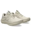 GT-2000 14 « Oatmeal White »
