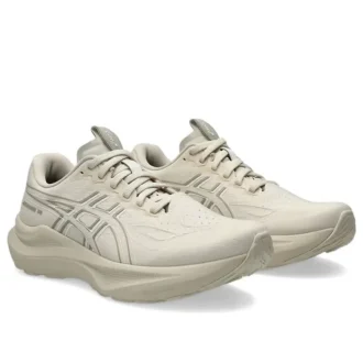 GT-2000 14 « Oatmeal White »