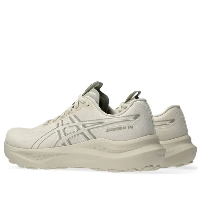 GT-2000 14 « Oatmeal White »
