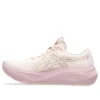 GT-2000 14 « Pearl Pink Morganite »