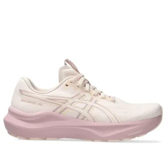 GT-2000 14 « Pearl Pink Morganite »