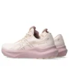 GT-2000 14 « Pearl Pink Morganite »