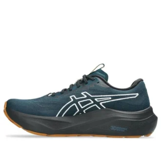 GT-2000 14 TR « Nature Bathing Tranquil Teal »
