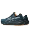 GT-2000 14 TR « Nature Bathing Tranquil Teal »