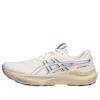 GT-2000 14 « White Blue »