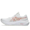 GT-2000 14 « White Dark Pink Clay »