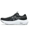 GT-2000 14 Wide « Black White »