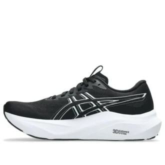 GT-2000 14 Wide « Black White »