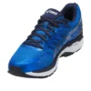 GT-2000 5 « Directoire Blue »