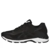 GT-2000 6 « Black White »