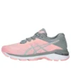 GT-2000 6 « Pink Grey »