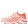 GT-2000 7 « Baked Pink »