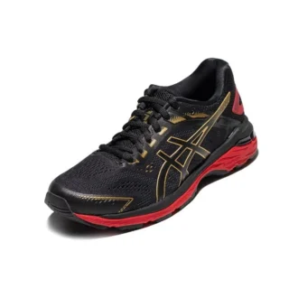 GT-2000 7 « Black Rich Gold »
