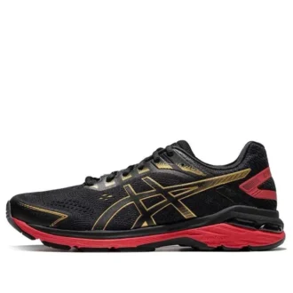 GT-2000 7 « Rich Gold »