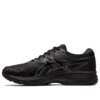 GT-2000 8 « Black »