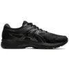 GT-2000 8 « Black »