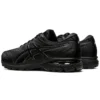 GT-2000 8 « Black »