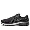 GT-2000 8 « Black White »
