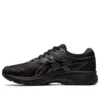 GT-2000 8 D Wide « Noir »