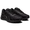 GT-2000 8 D Wide « Noir »