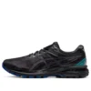 GT-2000 8 Lite-Show « Black Blue »