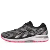 GT-2000 8 Lite Show « Graphite Grey »