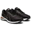GT-2000 8 Narrow « Black Rose Gold »