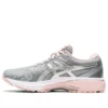 GT-2000 8 « Sheet Rock Pure Silver »