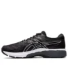 GT-2000 8 Wide « Noir Blanc »